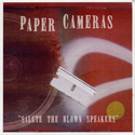 Portland,recording studios, Salute the Blown Speakers cover